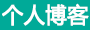 四子王旗娱乐网